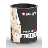 Компактный мастурбатор MasturbaTIN Ribbed Rita - MyStim - в Арзамасе купить с доставкой