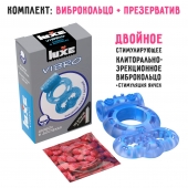 Голубое эрекционное виброкольцо Luxe VIBRO  Дьявол в доспехах  + презерватив - Luxe - в Арзамасе купить с доставкой