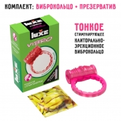 Розовое эрекционное виброкольцо Luxe VIBRO  Поцелуй стриптизёрши  + презерватив - Luxe - в Арзамасе купить с доставкой