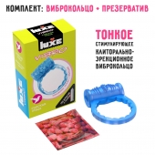 Голубое эрекционное виброкольцо Luxe VIBRO  Райская птица  + презерватив - Luxe - в Арзамасе купить с доставкой