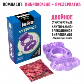 Фиолетовое эрекционное виброкольцо Luxe VIBRO  Секрет Кощея  + презерватив - Luxe - в Арзамасе купить с доставкой