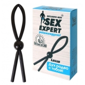 Черное силиконовое эрекционное кольцо-лассо - Sex Expert - в Арзамасе купить с доставкой