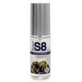 Лубрикант S8 Flavored Lube со вкусом чёрной смородины - 50 мл. - Stimul8 - купить с доставкой в Арзамасе