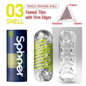Мастурбатор SPINNER Shell - Tenga - в Арзамасе купить с доставкой