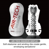 Мастурбатор AIR-TECH Squeeze Gentle - Tenga - в Арзамасе купить с доставкой