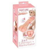 Телесная насадка-мастурбатор 2-in-1 Extension Masturbator - 21 см. - Orion - в Арзамасе купить с доставкой