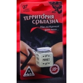 Неоновый кубик  Наслаждение для него - Сима-Ленд - купить с доставкой в Арзамасе