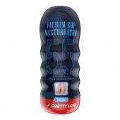 Мастурбатор-вагина Vacuum Cup Masturbator - Baile - в Арзамасе купить с доставкой