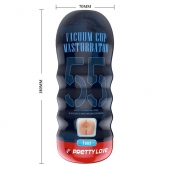 Мастурбатор-анус Vacuum Cup Masturbator - Baile - в Арзамасе купить с доставкой