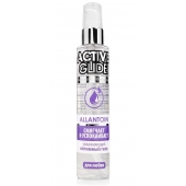 Увлажняющий интимный гель Active Glide Allantoin - 100 гр. - Биоритм - купить с доставкой в Арзамасе