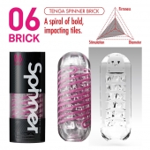 Мастурбатор SPINNER Brick - Tenga - в Арзамасе купить с доставкой