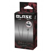 Черные зажимы на соски и клитор на цепочке DELUXE NIPPLE   CLIT CLAMPS - Dream Toys - купить с доставкой в Арзамасе