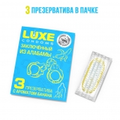 Презервативы  Заключенный из Алабамы  с ароматом банана - 3 шт. - Luxe - купить с доставкой в Арзамасе