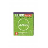 Гладкие презервативы LUXE Royal Classic - 3 шт. - Luxe - купить с доставкой в Арзамасе