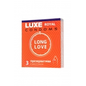 Презервативы с продлевающим эффектом LUXE Royal Long Love - 3 шт. - Luxe - купить с доставкой в Арзамасе