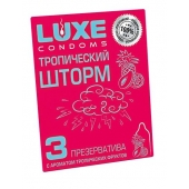 Презервативы с ароматом тропический фруктов  Тропический шторм  - 3 шт. - Luxe - купить с доставкой в Арзамасе