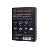 Фиолетовый набор БДСМ «Накажи меня нежно» с карточками - Штучки-дрючки - купить с доставкой в Арзамасе