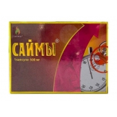 БАД для мужчин  Саймы  - 1 капсула (500 мг.) - Вселенная здоровья - купить с доставкой в Арзамасе
