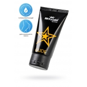 Анальный лубрикант на водной основе MyLube GLIDE - 50 мл. - MyLube - купить с доставкой в Арзамасе