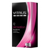 Презервативы VITALIS PREMIUM sensation с пупырышками и кольцами - 12 шт. - Vitalis - купить с доставкой в Арзамасе