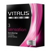 Презервативы с пупырышками и кольцами VITALIS PREMIUM sensation - 3 шт. - Vitalis - купить с доставкой в Арзамасе