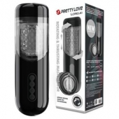 Автоматический мастурбатор-вагина Lorelei - Baile - в Арзамасе купить с доставкой