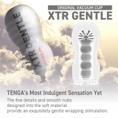 Мастурбатор Original Vacuum Cup Extra Gentle - Tenga - в Арзамасе купить с доставкой