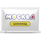 Универсальная смазка с ароматом шоколада  Москва Вкусная  - 10 мл. - Москва - купить с доставкой в Арзамасе