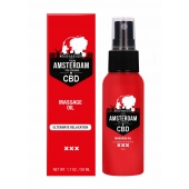 Стимулирующее массажное масло CBD from Amsterdam Massage Oil - 50 мл. - Shots Media BV - купить с доставкой в Арзамасе