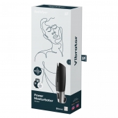 Черный мастурбатор с вибрацией Power Masturbator - Satisfyer - в Арзамасе купить с доставкой