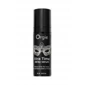 Пролонгирующая сыворотка ORGIE Xtra Time Delay Serum - 15 мл. - ORGIE - купить с доставкой в Арзамасе