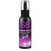 Лубрикант для орального секса S8 Deep Throat Spray - 30 мл. - Stimul8 - купить с доставкой в Арзамасе