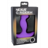 Фиолетовый вибромассажер простаты Nexus G-Rider+ - 12,6 см. - Nexus Range - в Арзамасе купить с доставкой