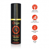 Спрей для продления эрекции Orgie Time Lag 2 - 10 мл. - ORGIE - купить с доставкой в Арзамасе