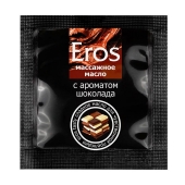 Массажное масло Eros с ароматом шоколада - 4 гр. - Биоритм - купить с доставкой в Арзамасе