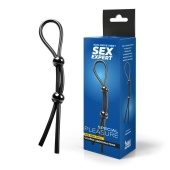 Черное силиконовое лассо с двумя шариками для утяжки - Sex Expert - в Арзамасе купить с доставкой