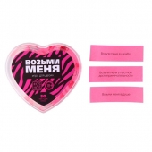 Игра для двоих «Возьми меня» - Сима-Ленд - купить с доставкой в Арзамасе