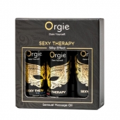 Набор массажных масел Sexy Therapy (3 флакона по 30 мл.) - ORGIE - купить с доставкой в Арзамасе