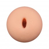 Телесный мастурбатор Maxi Flex Generic Experience - Adrien Lastic - в Арзамасе купить с доставкой