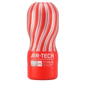 Мастурбатор Reusable Vacuum CUP VC Regular - Tenga - в Арзамасе купить с доставкой