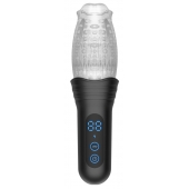 Автоматический мастурбатор Oral Sex Masturbator с функциями ротации, вибрации и фрикций - Secwell - в Арзамасе купить с доставкой