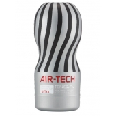 Серый мастурбатор Reusable Vacuum CUP ULTRA - Tenga - в Арзамасе купить с доставкой