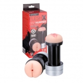 Мастурбатор 2-в-1 REALSTUFF 2 IN 1 HUMMER ANUS   VAGINA: вагина и анус - Dream Toys - в Арзамасе купить с доставкой