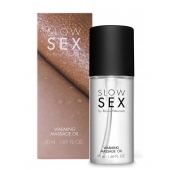 Съедобное cогревающее массажное масло Slow Sex - 50 мл. - Bijoux Indiscrets - купить с доставкой в Арзамасе