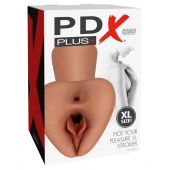 Карамельный мастурбатор Pick Your Pleasure XL Stroker - Pipedream - в Арзамасе купить с доставкой