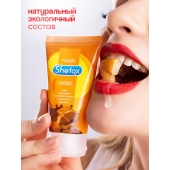 Интимная гель-смазка Shefox «Карамель» - 50 мл. - Shefox - купить с доставкой в Арзамасе