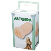 Телесный мастурбатор-вагина Artemida - Boys of Toys - в Арзамасе купить с доставкой
