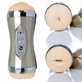 Двусторонний мастурбатор с вибрацией Double Delight - вагина и ротик - Boys of Toys - в Арзамасе купить с доставкой