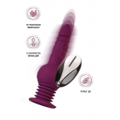 Фиолетовая мини-машина для секса Striker с пультом ДУ - 23,5 см. - ToyFa - купить с доставкой в Арзамасе