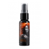 Гель с эффектом вибрации Volcano Of Passion со вкусом винограда - 25 мл. - Erotist Lubricants - купить с доставкой в Арзамасе